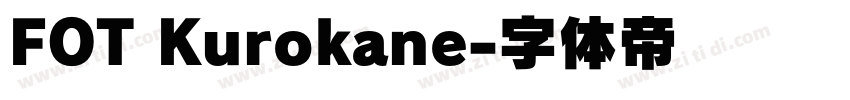 FOT Kurokane字体转换